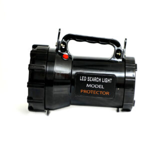 LED Rechargeable Search Light: Protector