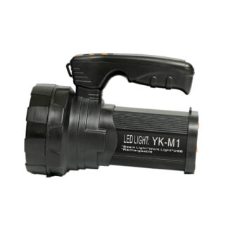 LED Rechargeable Search Light: YK-M1
